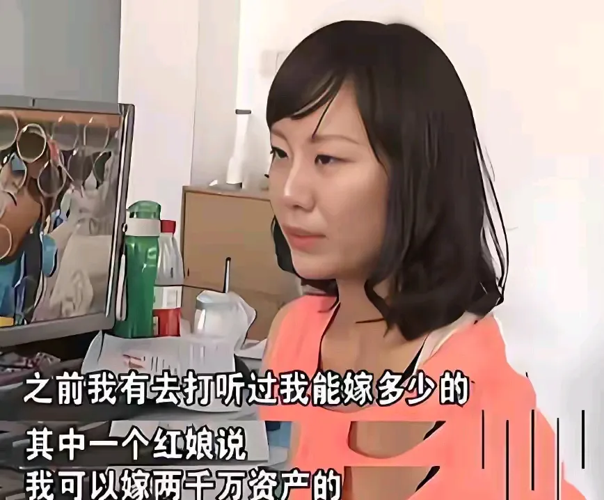 51助手网站：如何打破“剩女”标签？被“毒鸡汤”误导的女性应如何找到幸福之路
