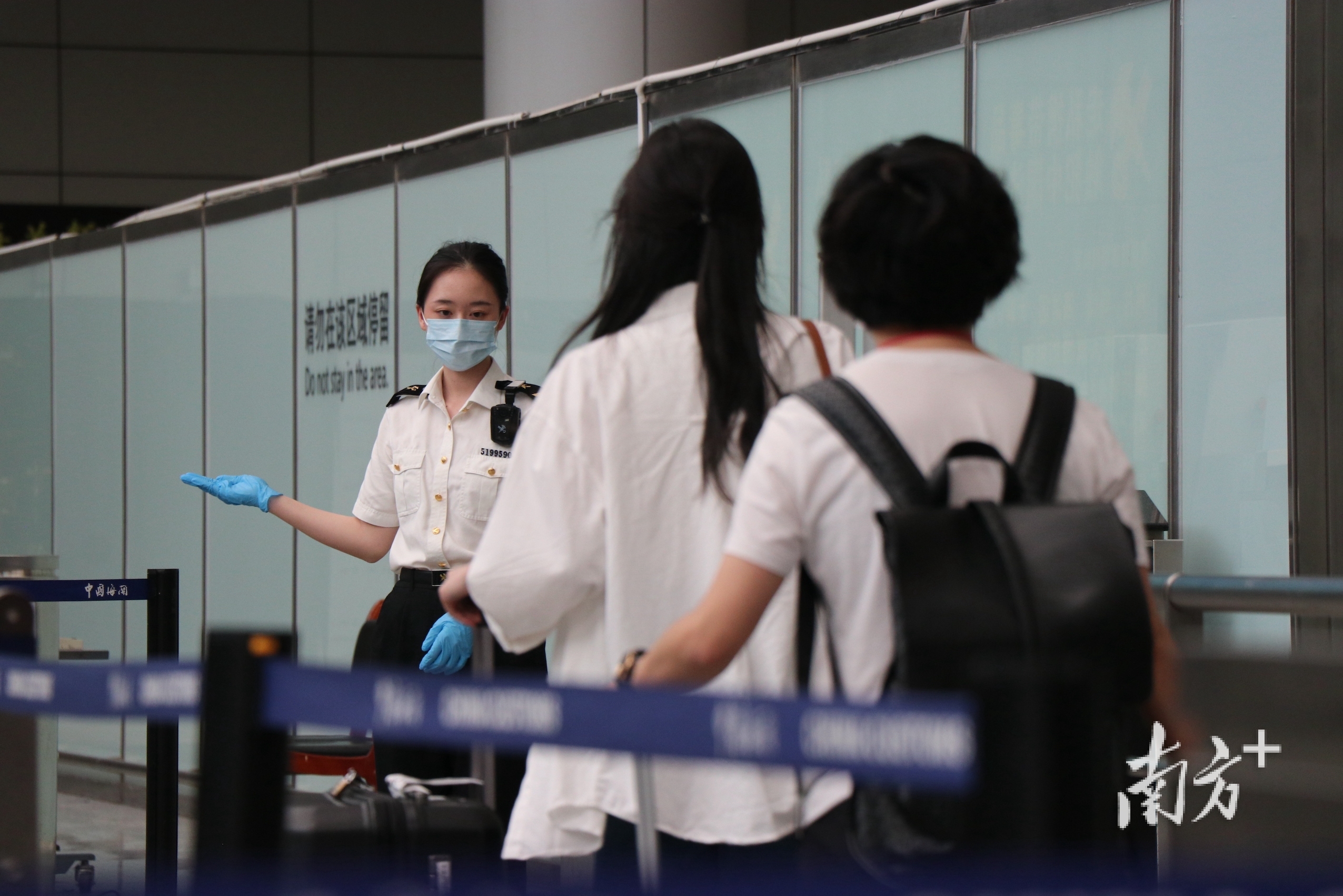 拼多多出评：暑运期间广州白云机场进出境旅客超300万，同比增14%