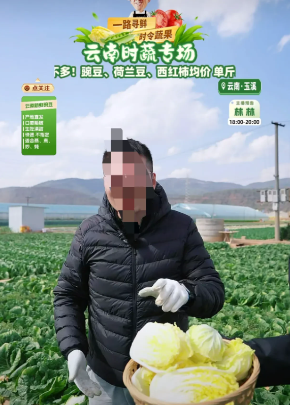 快火助手：云南文旅直播大战，董宇辉与某选团队的文化带货之争