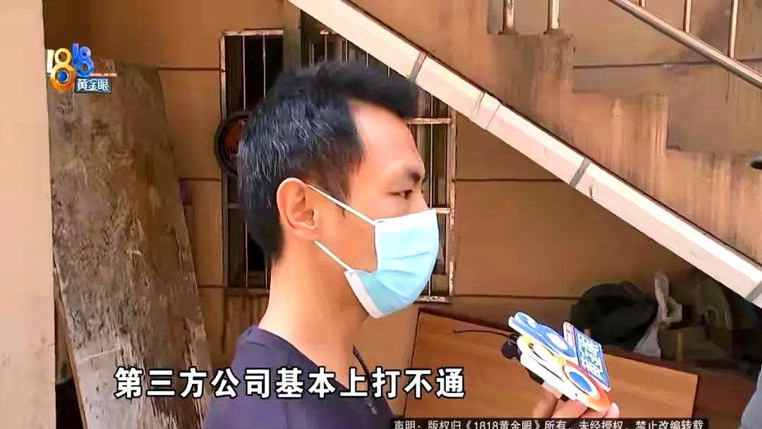 易单助手最新版本：快递员因运费差价被公司重罚，法律解读引发热议与争论