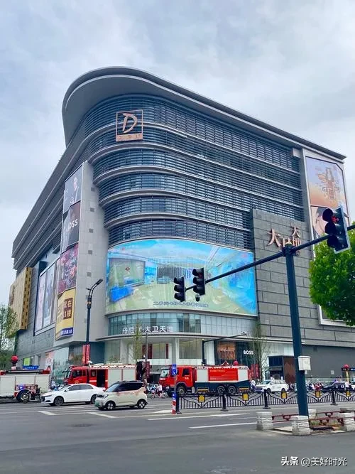 语音助手：丹尼斯重仓洛阳，四大项目布局引领河南商业新格局