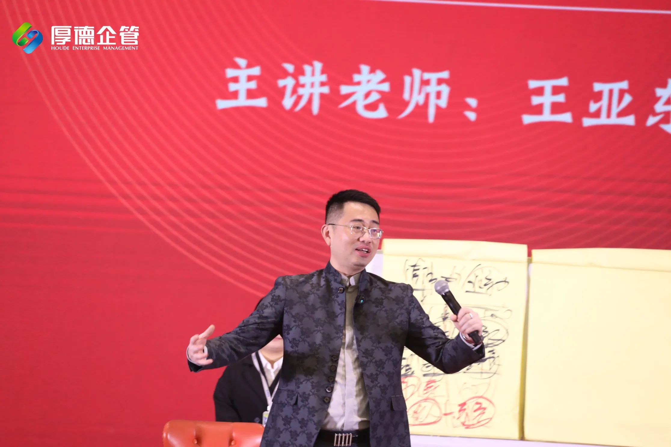 权重大师拼多多：企业本质上是信息产业，产品与信息的深度关系探讨
