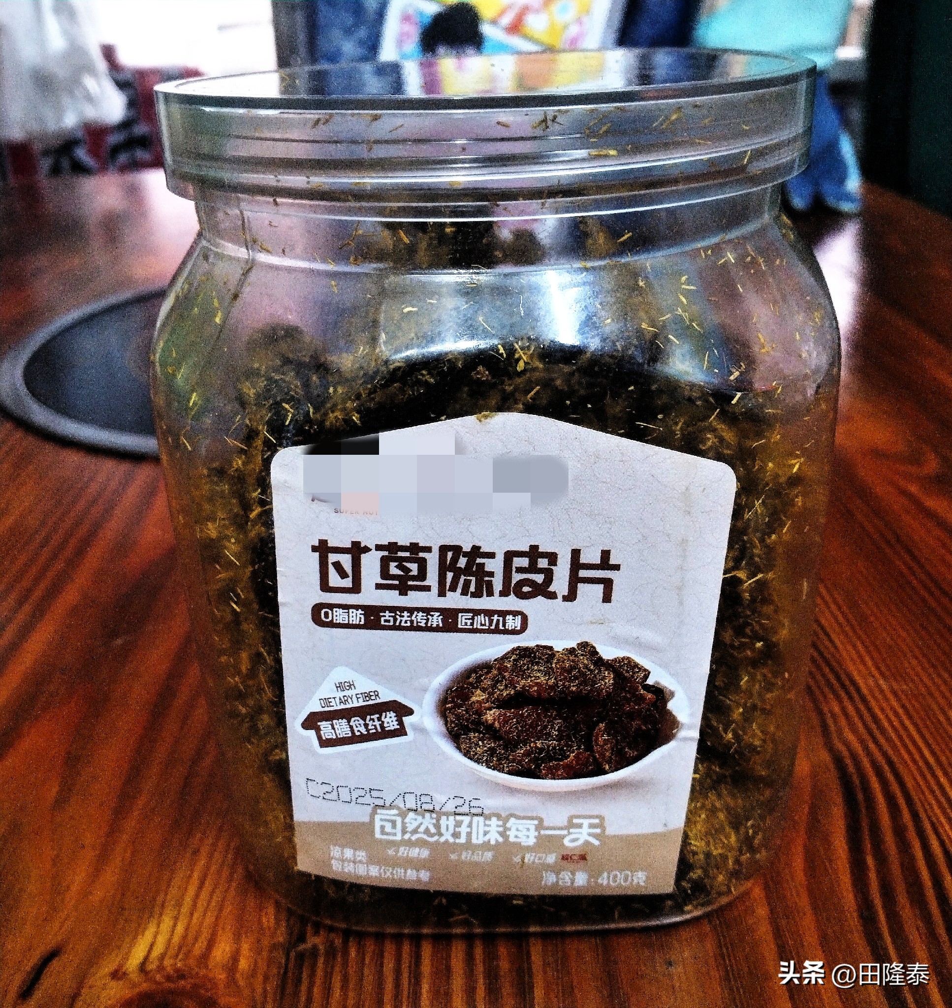 番茄管家下载安装：退休后网购体验，乐趣与教训并存的生活方式改变