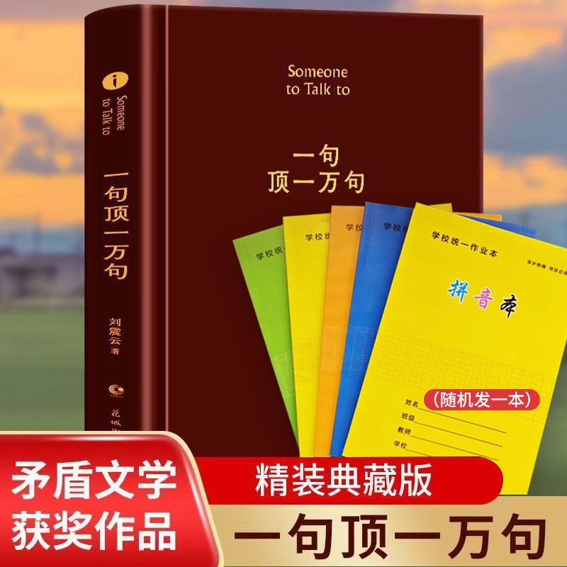 出评软件：追求简单生活，控制欲望，找到内心真正的幸福