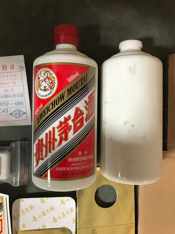 领先助手：500元买到假茅台，揭秘黑产防伪漏洞与消费者自救技巧！