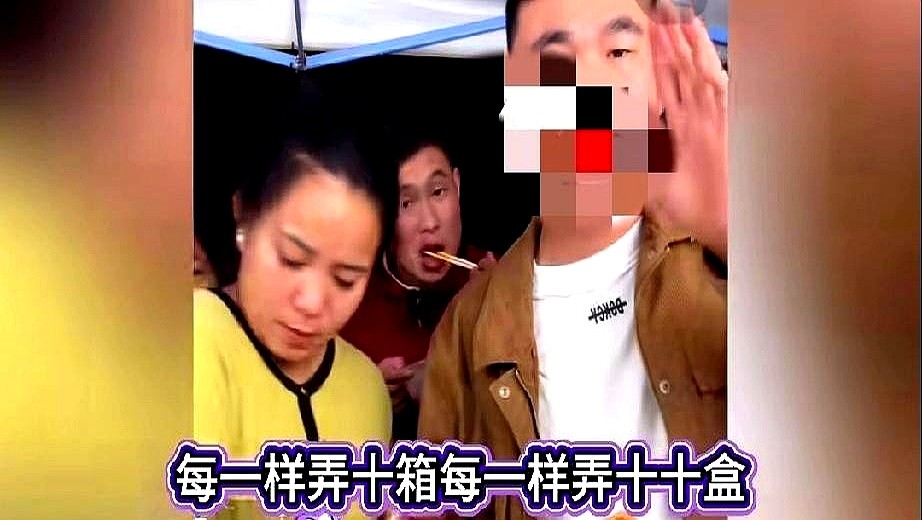 超评助手网站：直播带货乱象，主播样品变现成免费供货商，如何破解？
