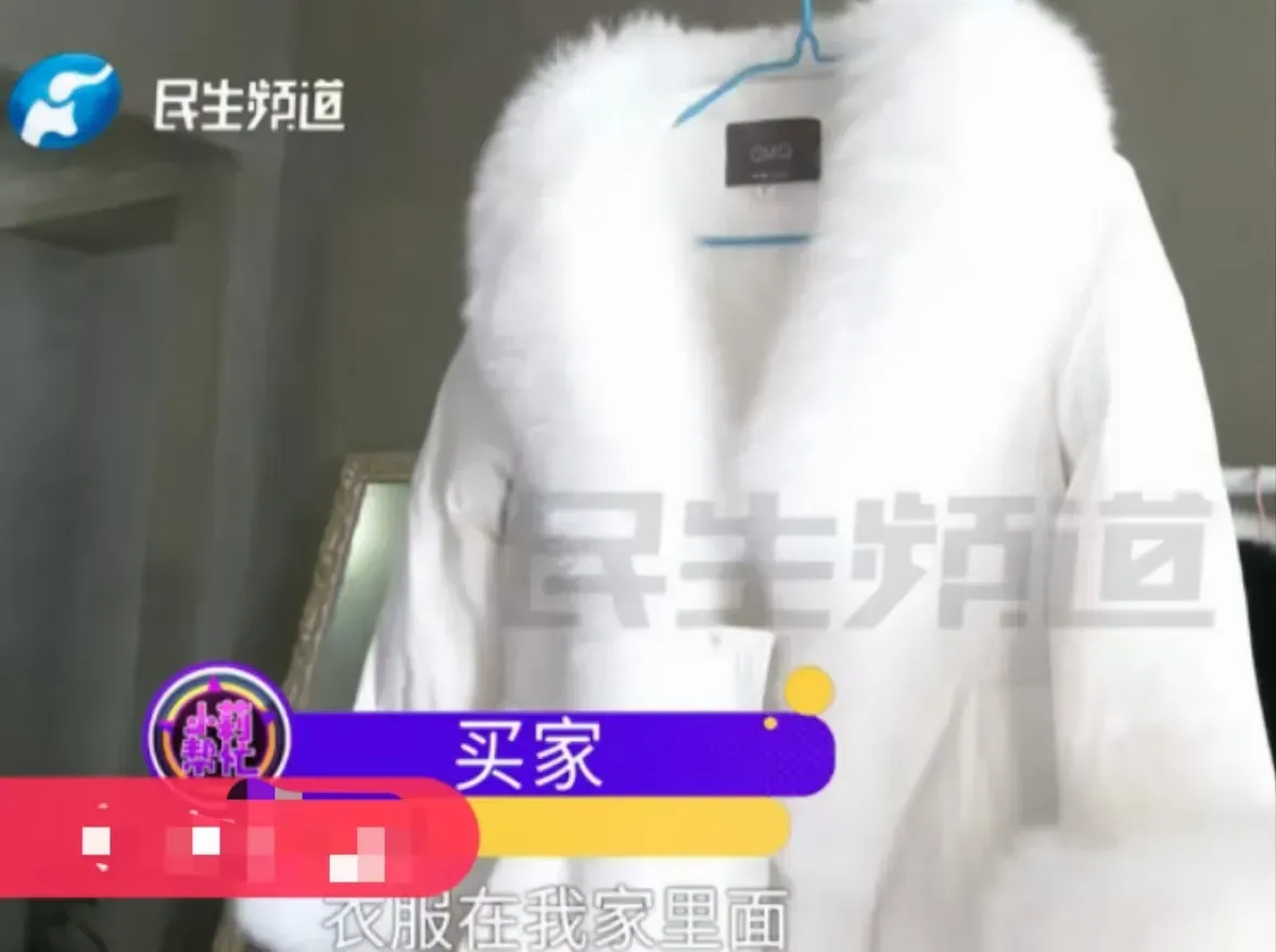 番茄助手：“白嫖”背后的消费心理，郑州女子网购退款事件引发的思考