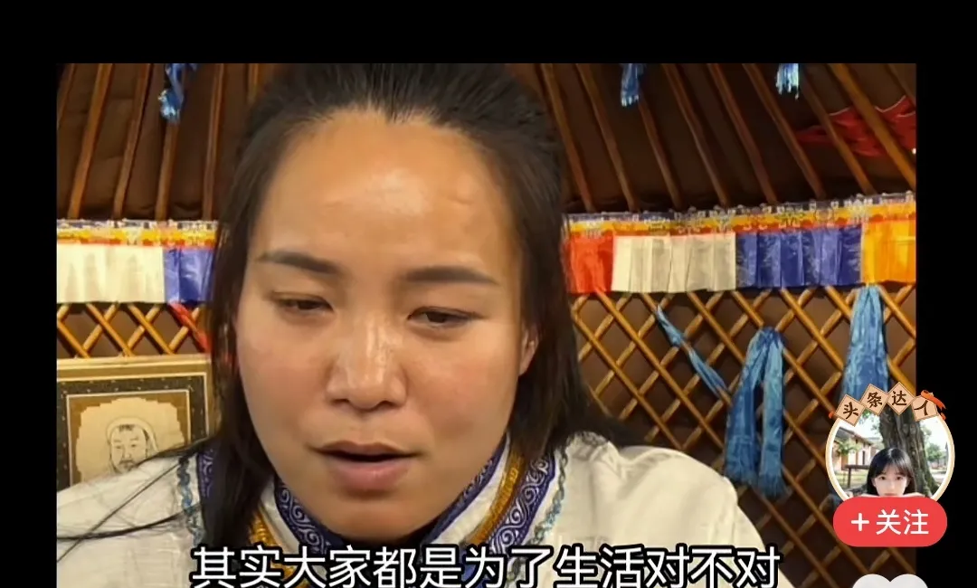 多多留评下载拼多多：普通主播的真实收入，直播行业中90%的奋斗与坚持