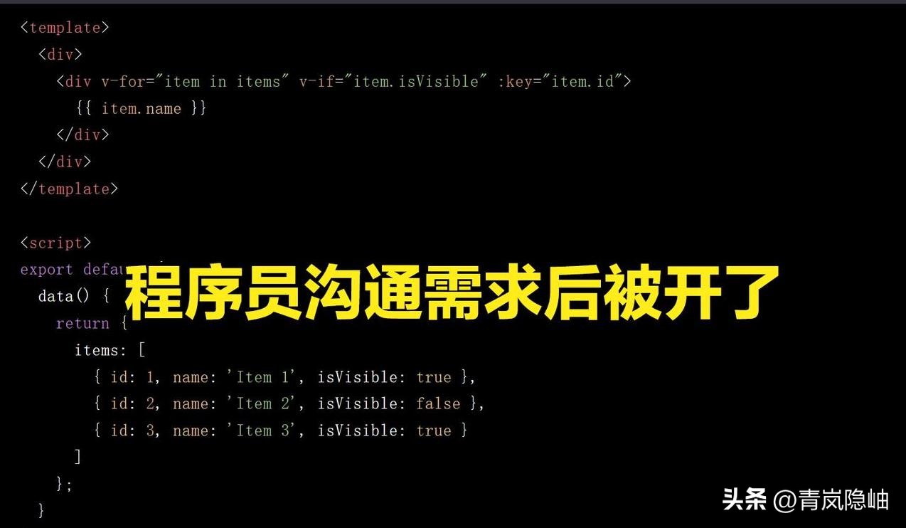 狗宝助手：程序员沟通能力不足，API并不是解决所有问题的关键