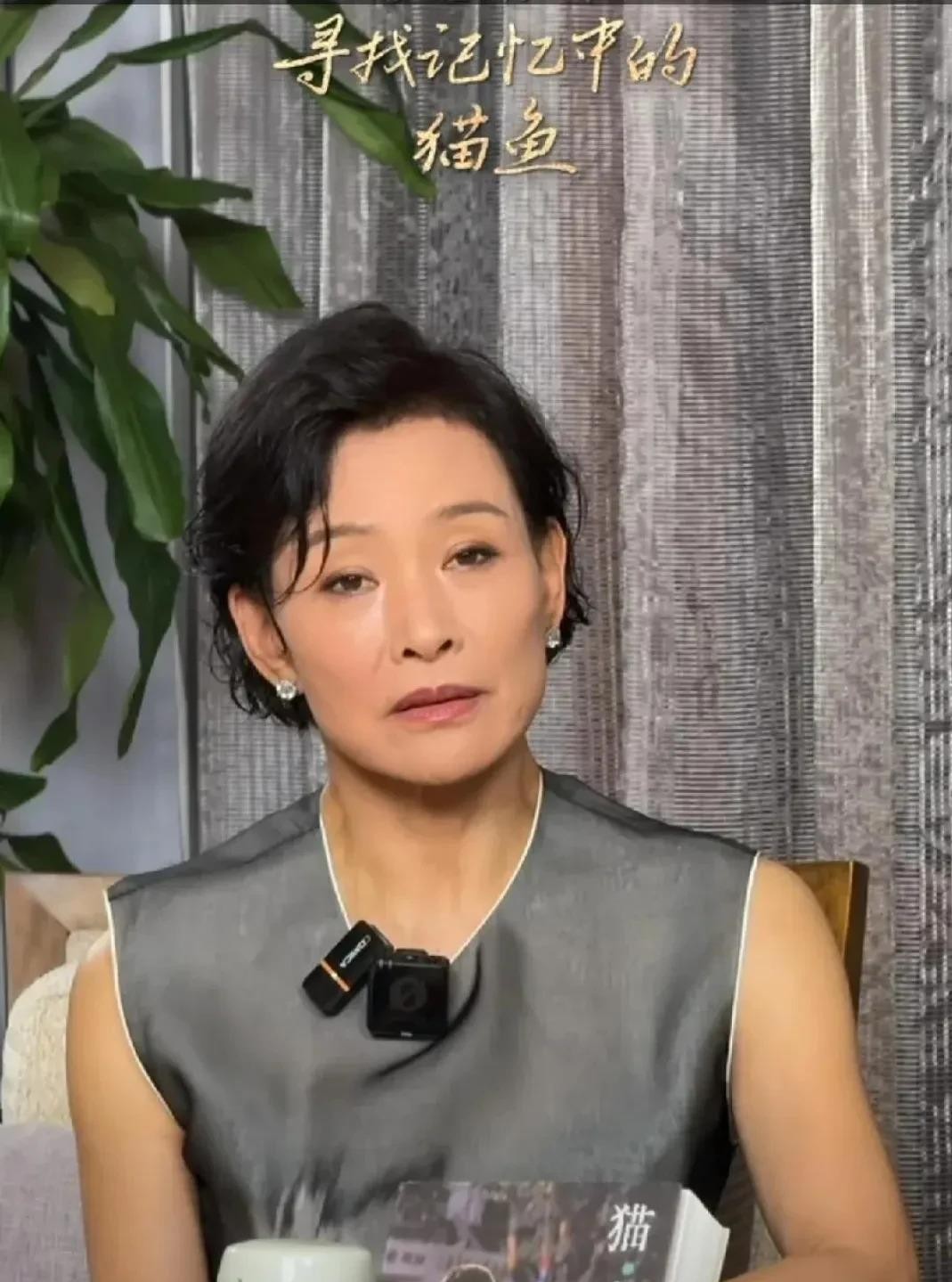 评分助手：60后明星带货翻车，怀旧对话引发年轻观众反感，直播现场成笑料