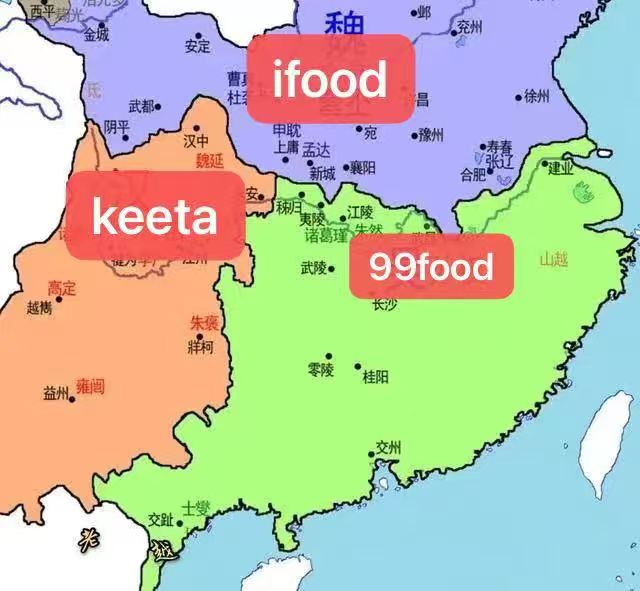 DD助手：滴滴美团在巴西外卖市场的争斗，三起诉讼背后的商战策略分析