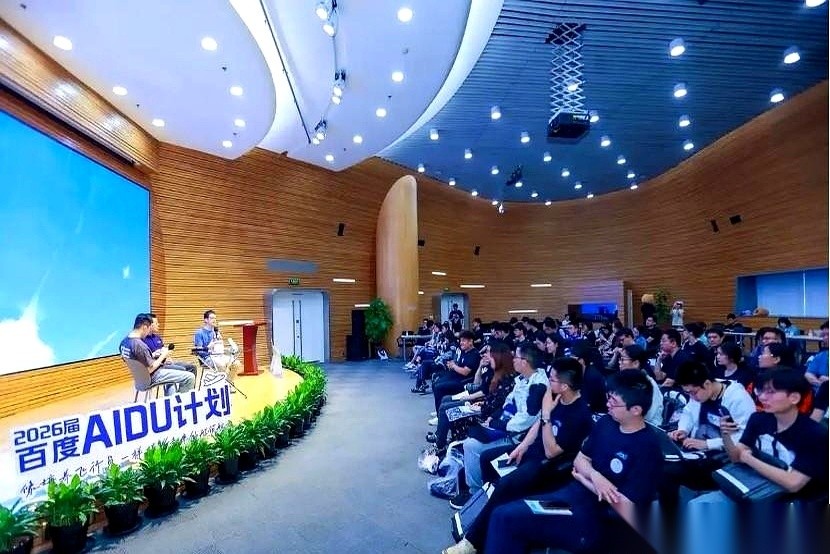 51助手官网：AI行业薪资与价值，超越数字的职业发展思考