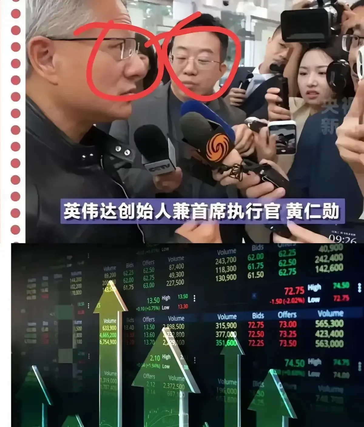 小Z助手：英伟达如何利用CUDA构建无可匹敌的AI生态系统与竞争优势
