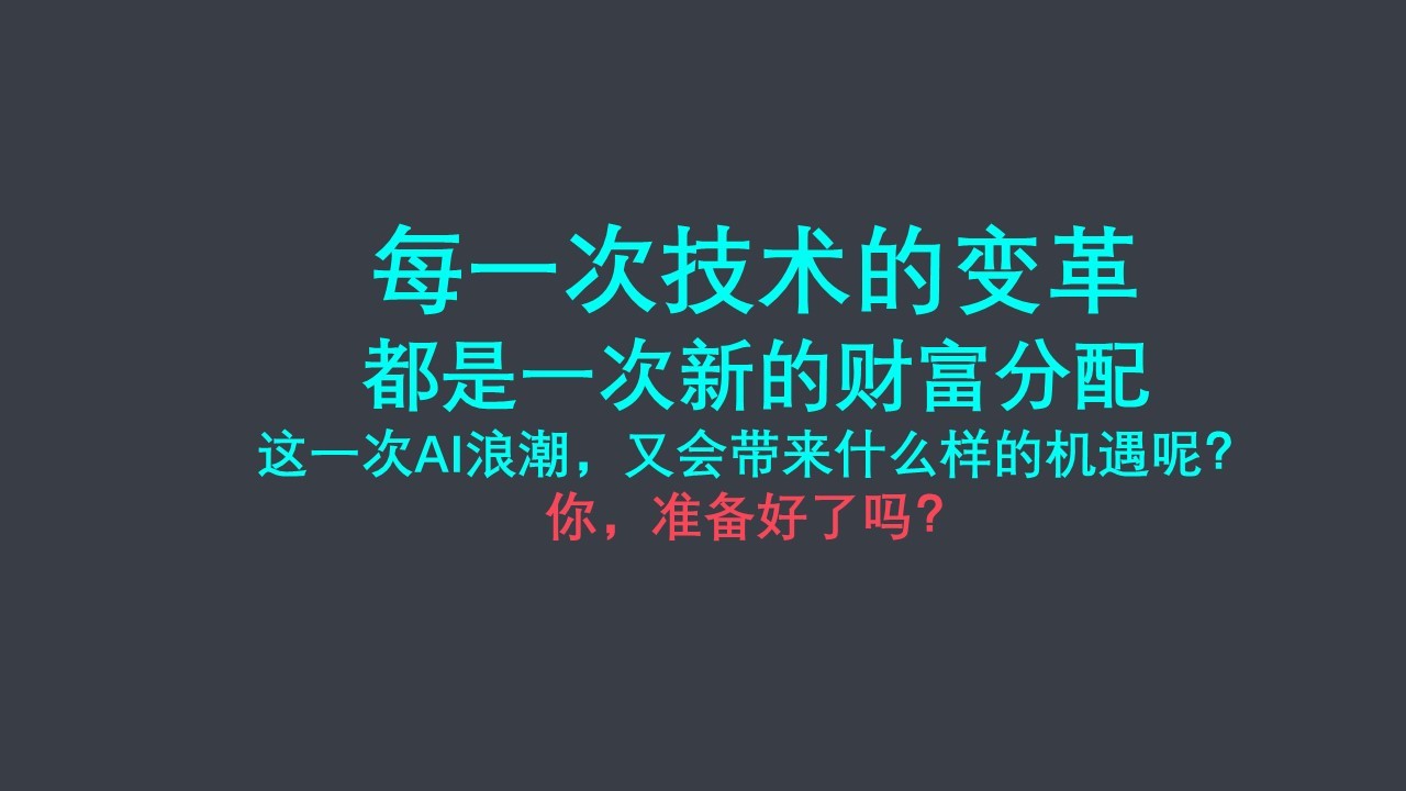 51助手邀请码：中小企业如何通过互联网广告精准推广与优化策略成功脱颖而出