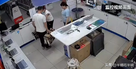 蓝天助手：商家无辜卷入洗钱案，账户被冻结引发热议与反思