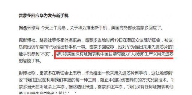 小G助手官网入口：腾讯与＂果子＂的科技之争，小程序与用户体验的博弈