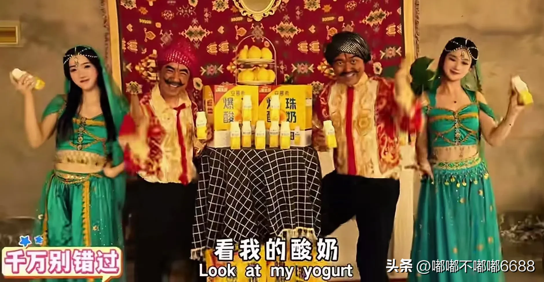 优选助手：安慕希巧妙蹭热度，豪哥哥广告再掀“看我的飞机”热潮！