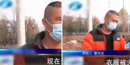 单单助手：员工救火挽救2000万设备却遭公司冷漠对待，正义之士的艰难处境