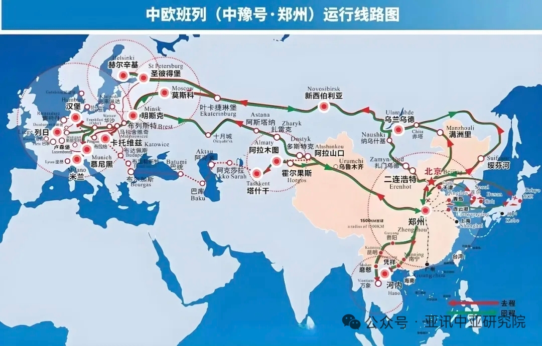 无名助手卡密：中欧班列全景解析，覆盖范围与主要货物一览