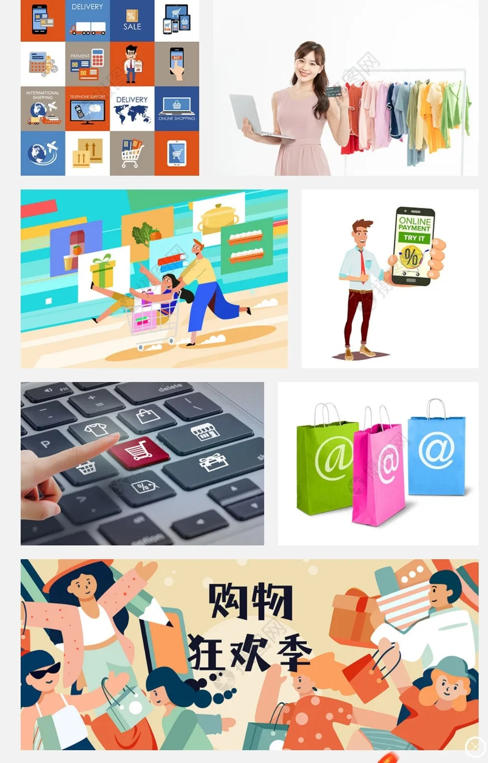 潜力鸭：实体店衰落的真因，电商竞争与自身服务缺失的深度剖析
