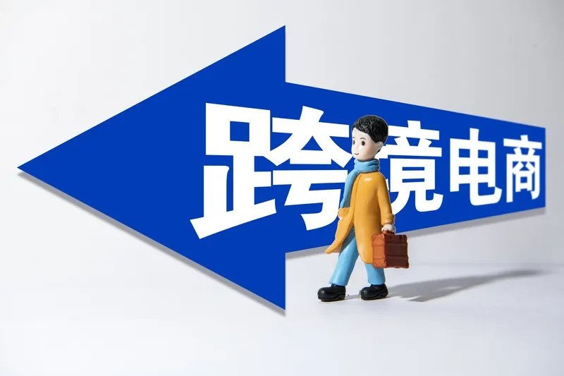超单助手：SHEIN涨价影响跨境电商，成本压力下供应商利润骤降