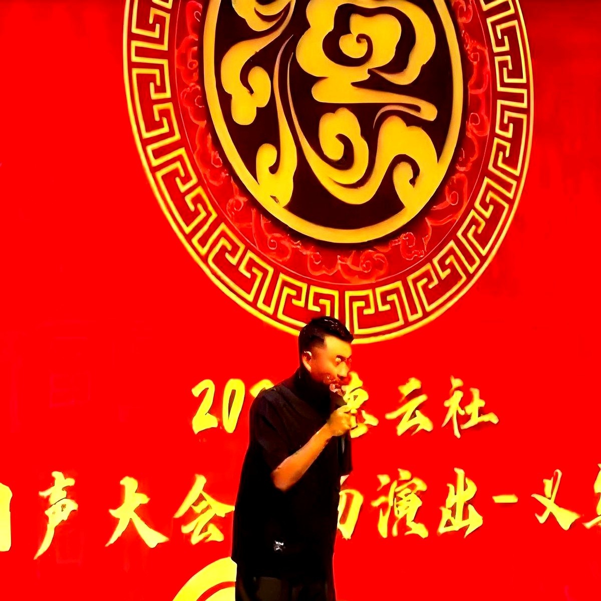 拼多多改销量：郭晓小直播间“丢人”事件，流量反噬与匿名网络的真实面孔