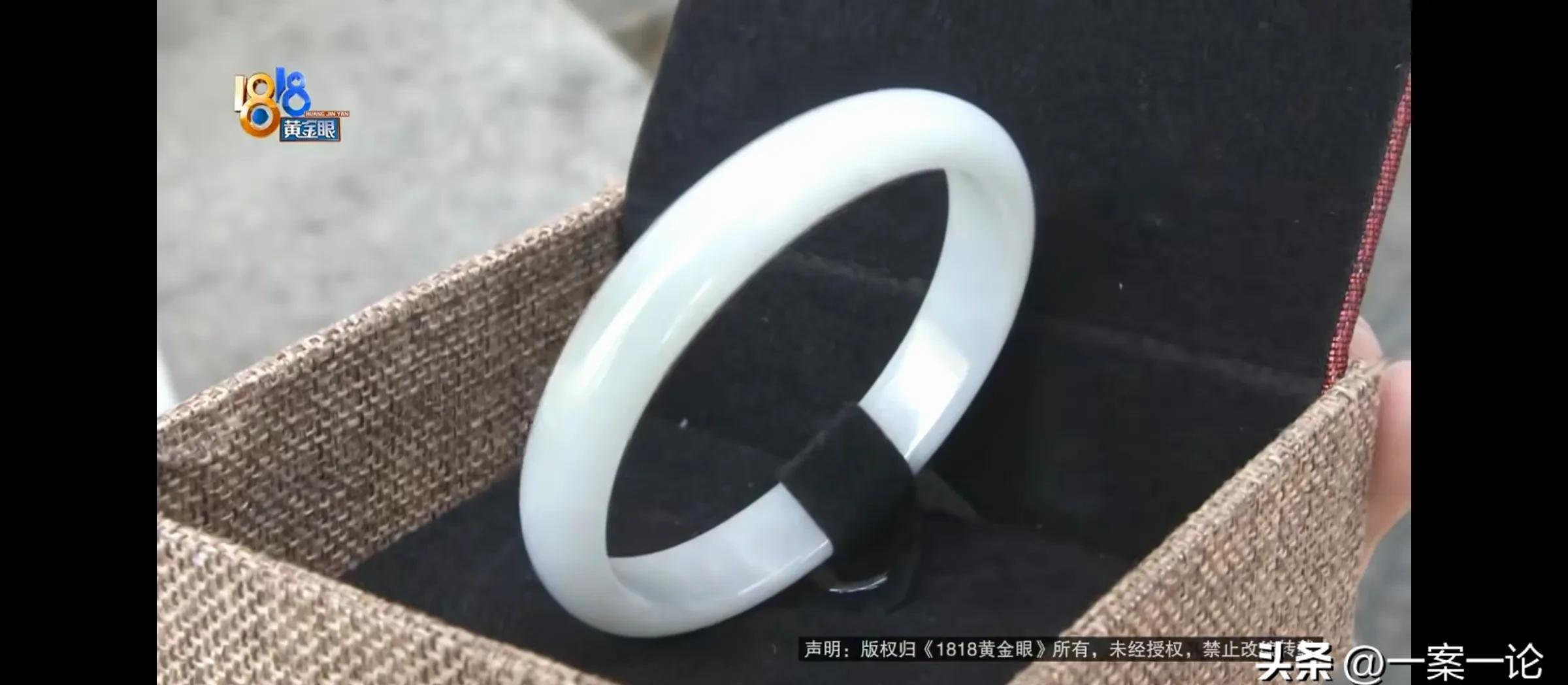 拼多多出评官网入口：三年维权无果，杭州游客柬埔寨购假玉石欲走法律途径