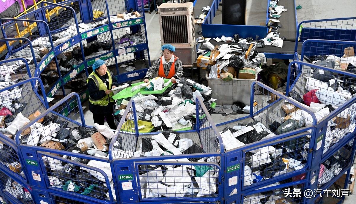 多多出评工具:快递行业“双11”备战,硬件升级与科技创新引领新趋势 多多出评工具:快递行业“双11”备战,硬件升级与科技创新引领新趋势