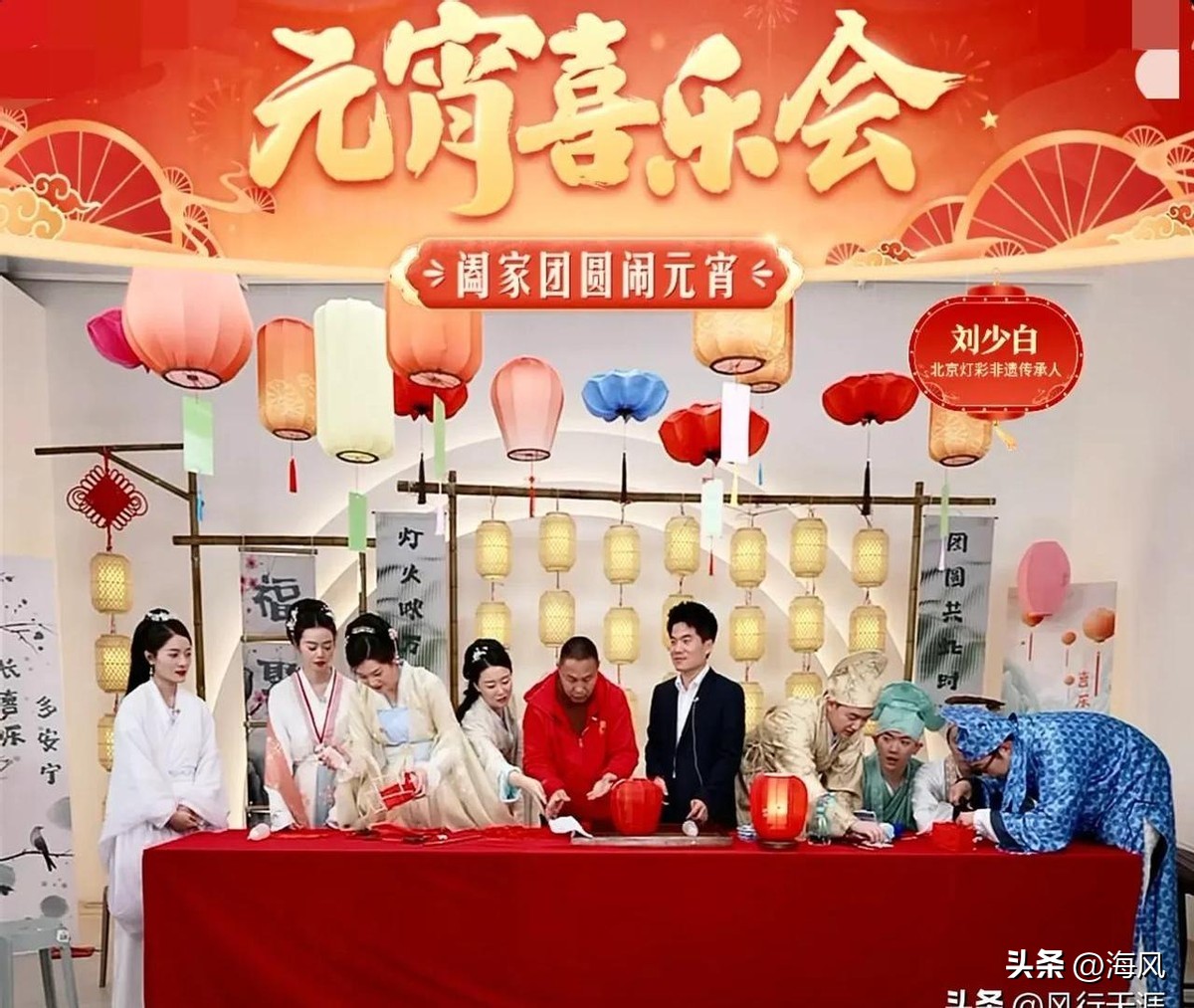 权重大师软件官网：董宇辉元宵晚会，带货直播的情感共振与人情味大揭秘