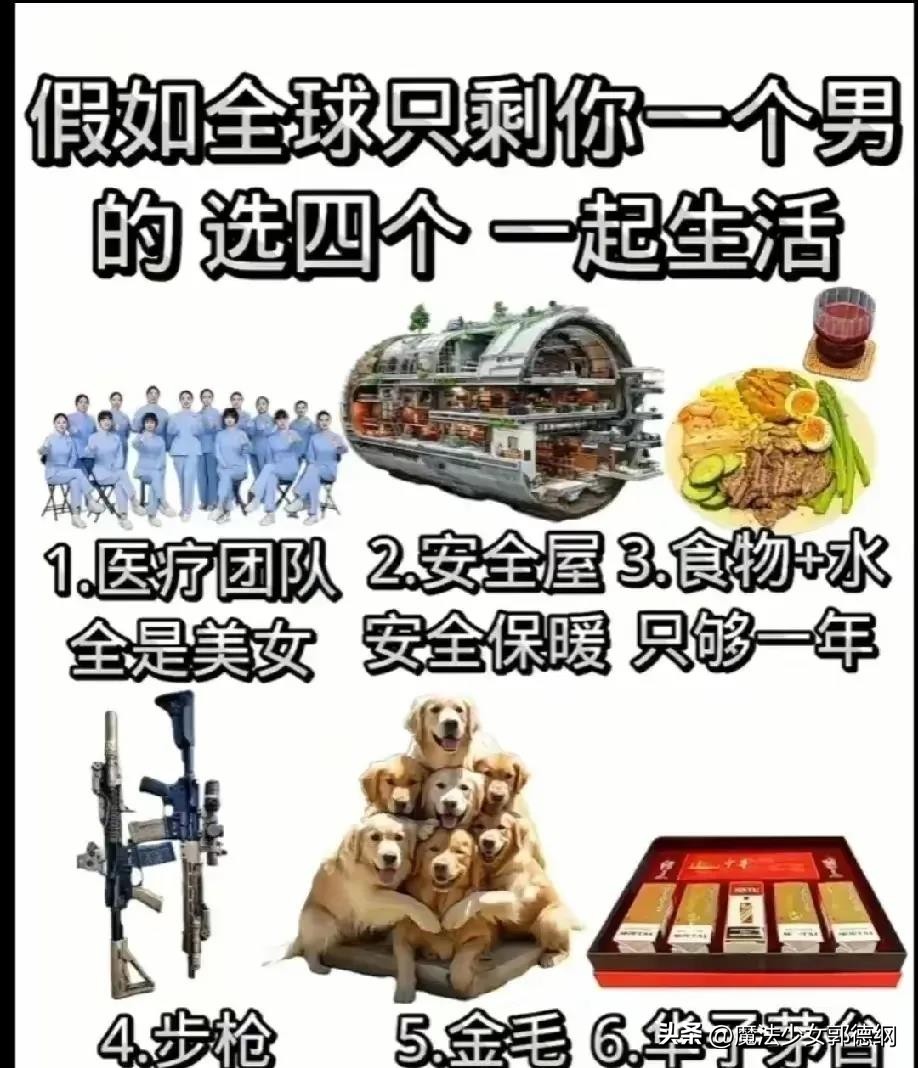 速评助手最新版本：2345浏览器评测，简洁、快速、安全，值得一试的上网新选择