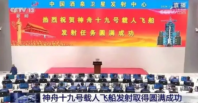 多多留评官网：中国科技逆袭，从被制裁到全球领先，谁主未来科技？