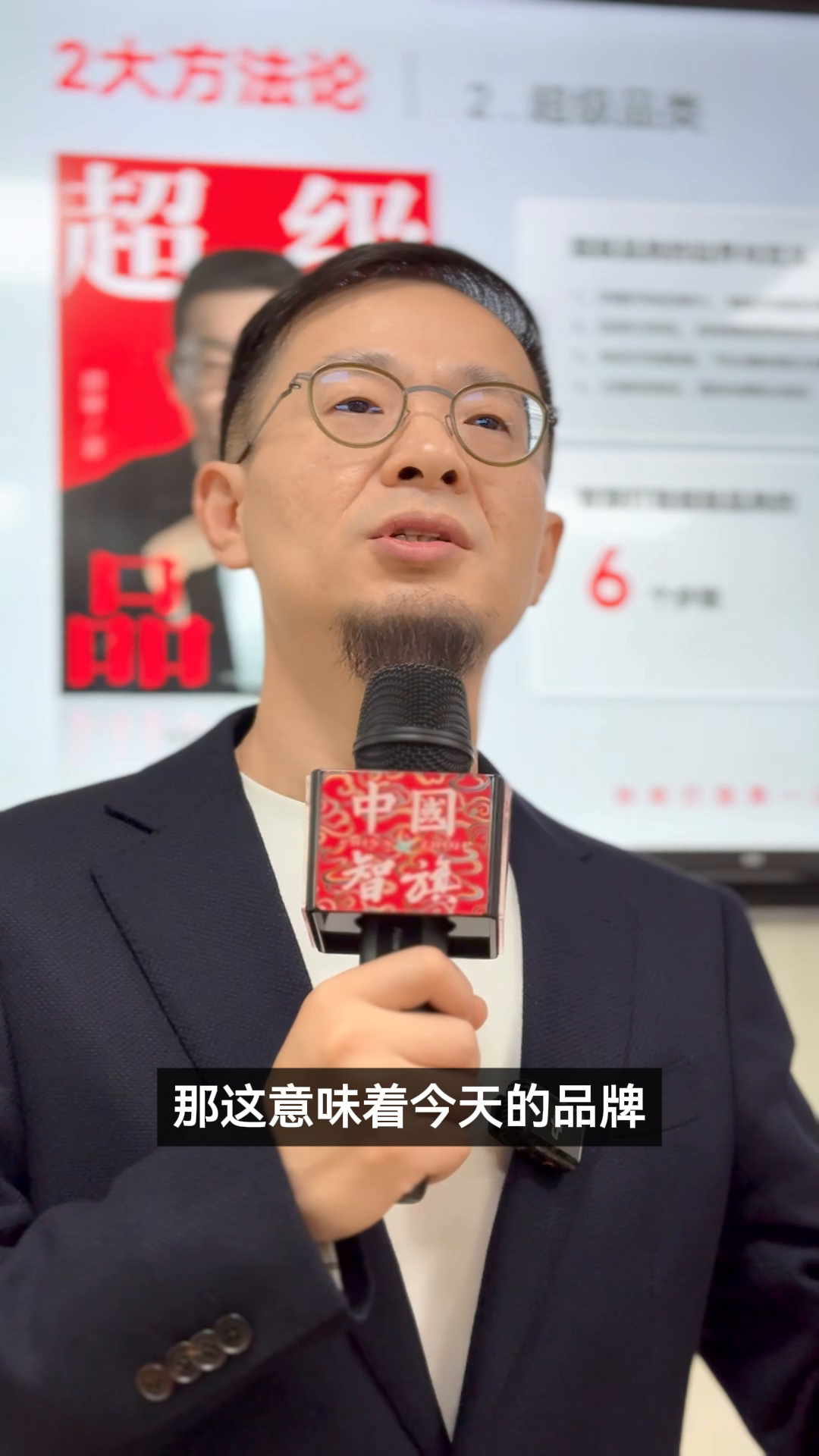 小G助手下载安装：探索户外运动新趋势，从个性化装备到潮流时尚的全面升级