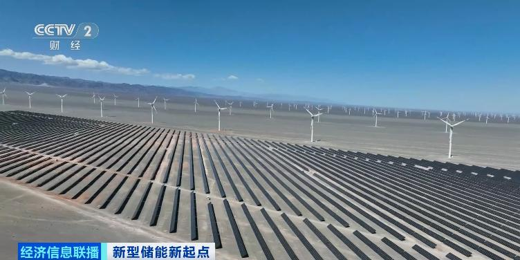 易评助手出评软件：储能产业迎来新机遇，规模化与多元收益并进的未来趋势