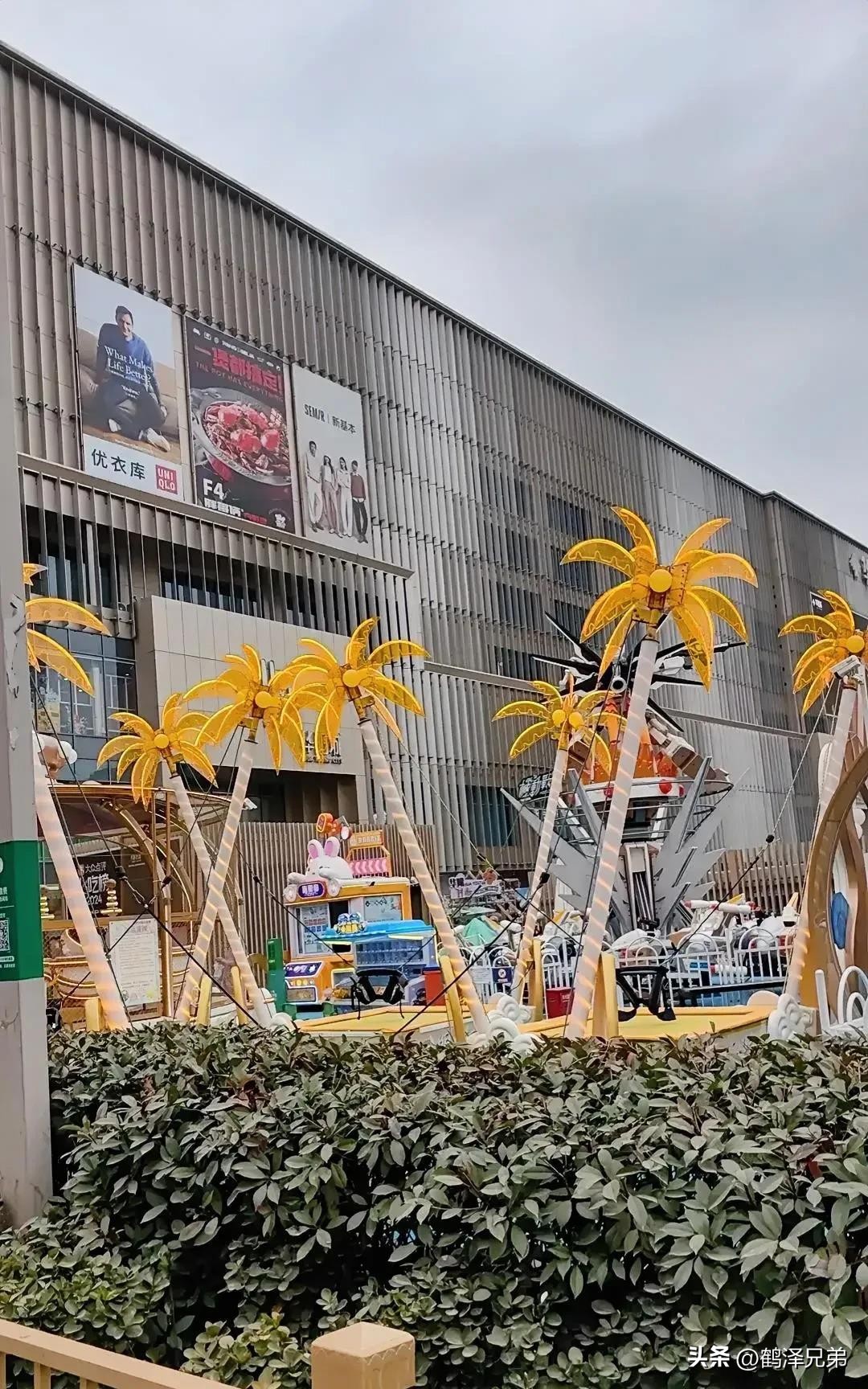 小G助手入口：永辉超市华阳城店盛大开业，全面升级中端化购物体验！