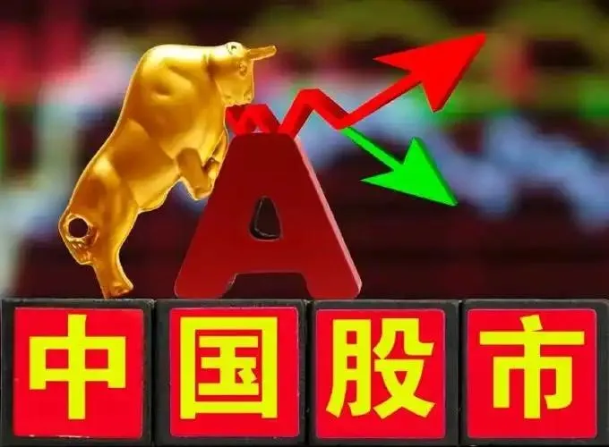 番茄助手：宁德时代、蚂蚁集团与哈啰出行成立造父智能科技公司，探索AI新未来！