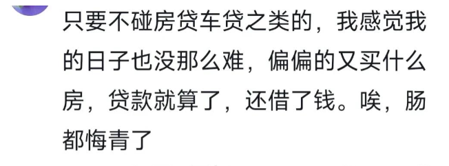 小G助手官网：今年各行各业艰难生存的原因与应对策略解析