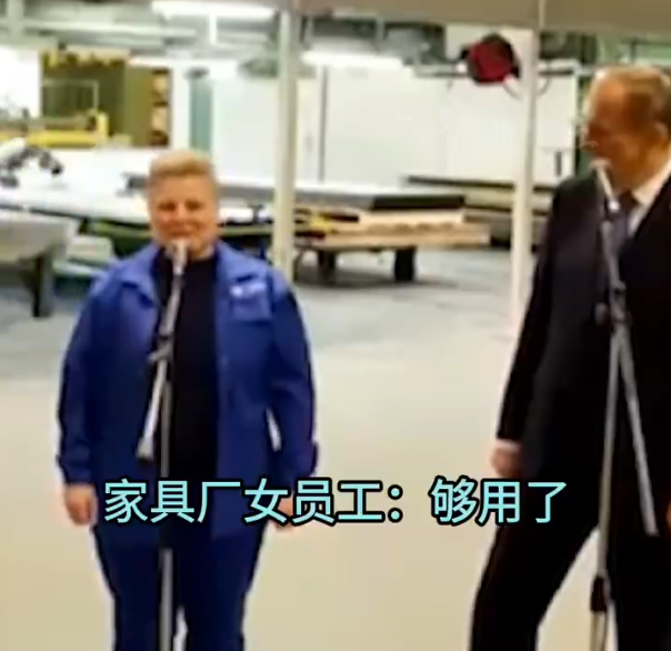 超单助手怎么用：普京被女工拒绝，背后的职场真相与勇气揭秘