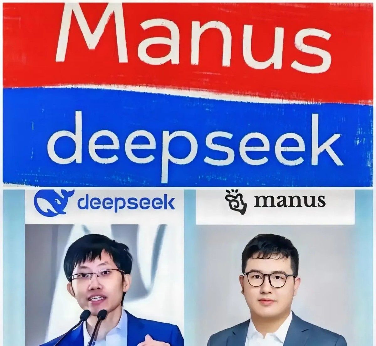 多评助手：中国AI新势力崛起，Manus团队颠覆传统，数字员工挑战全球市场