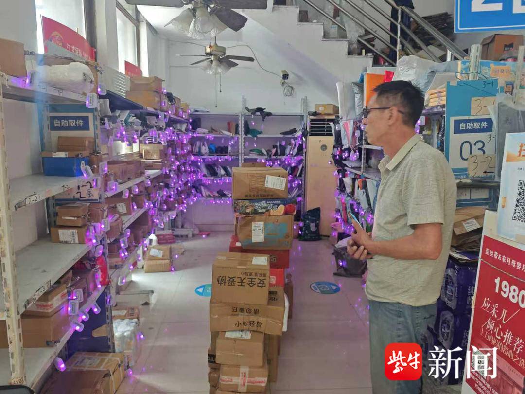 潜力鸭：兴化菜鸟驿站推出智慧灯条 快递取件变高效省心