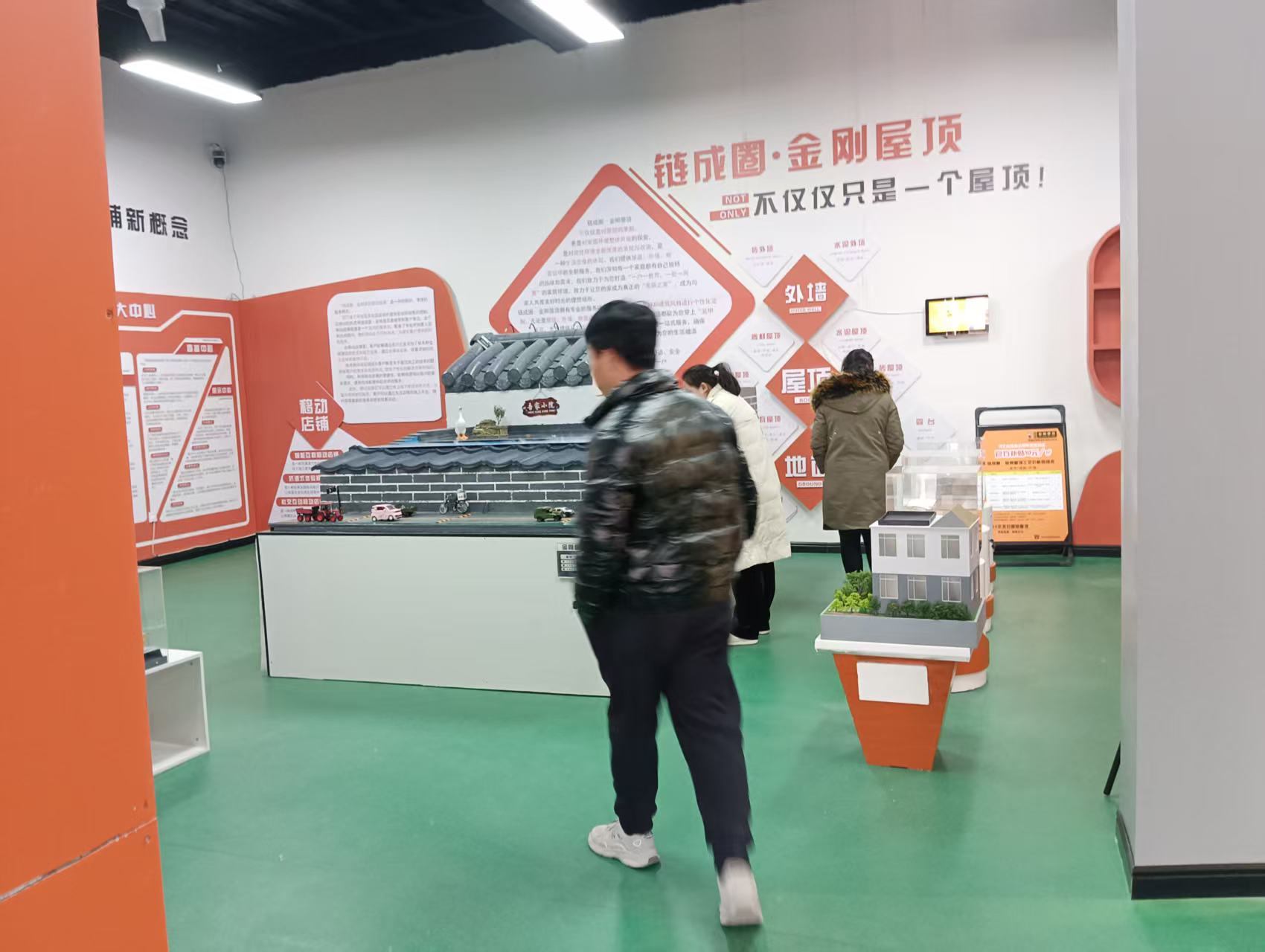 拼多多改销量：金刚屋顶，抢占绿色建材市场，加盟机会与硬核产品解析