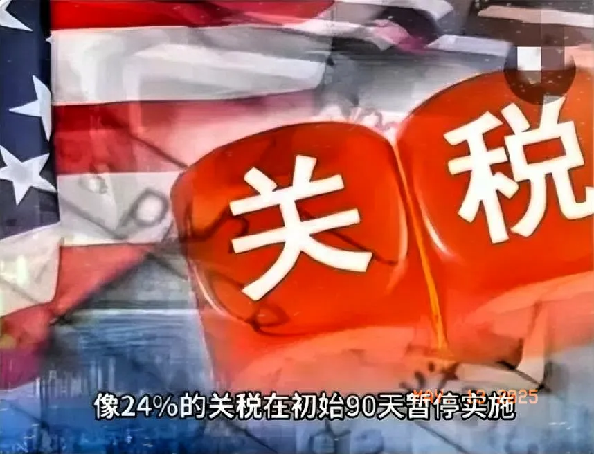 超评助手补单软件：外贸风险与机遇，清零库存与越南中间商的策略解析