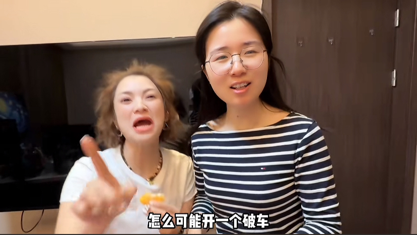 51助手：俩老板娘退车事件，二手车行业中的信任与售后服务探讨