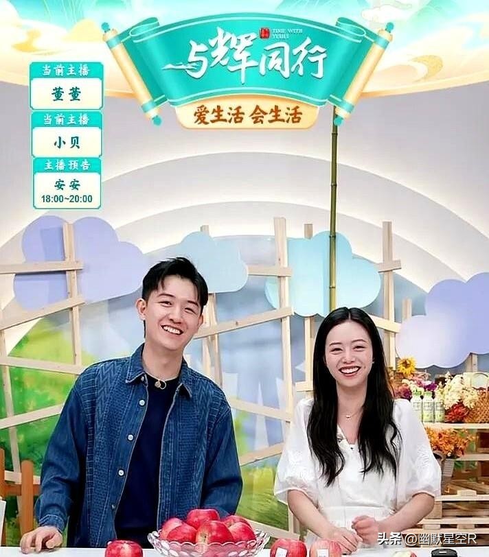 爆单助手官网入口：直播带货与城市宣传的成功案例，西安文旅背后的真实魅力