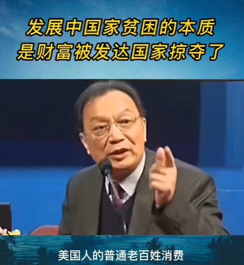 拼多多出评软件：中国每年补贴美国消费者800亿美元，背后的真相与影响分析