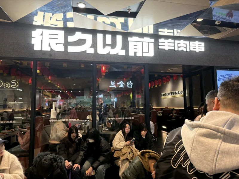 多单助手：武汉串串店顾客结账遭遇误差，119根变222根，商家回应引争议