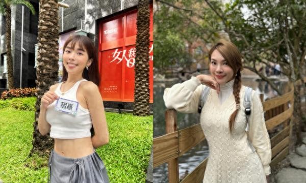 超单助手最新版本：玥熹公开反击小优谣言，揭露真相引发舆论热议