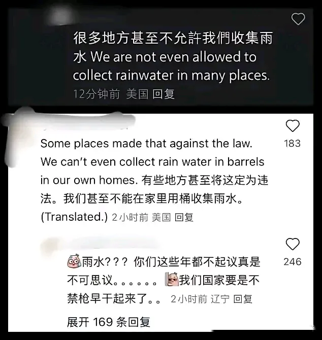 领先助手：美国的自由幻想，背后的极端现实与贫困真相揭秘
