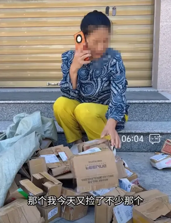 语音助手：如何保护快递收件地址，避免个人信息被泄露？