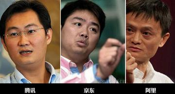魅力狗：马化腾与刘强东，互联网巨头的成长轨迹与公众形象对比分析