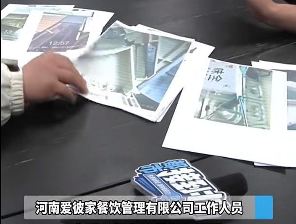 多多开团助手：加盟冰淇淋品牌遭重罚，维权之路引关注，投资者应谨慎选择